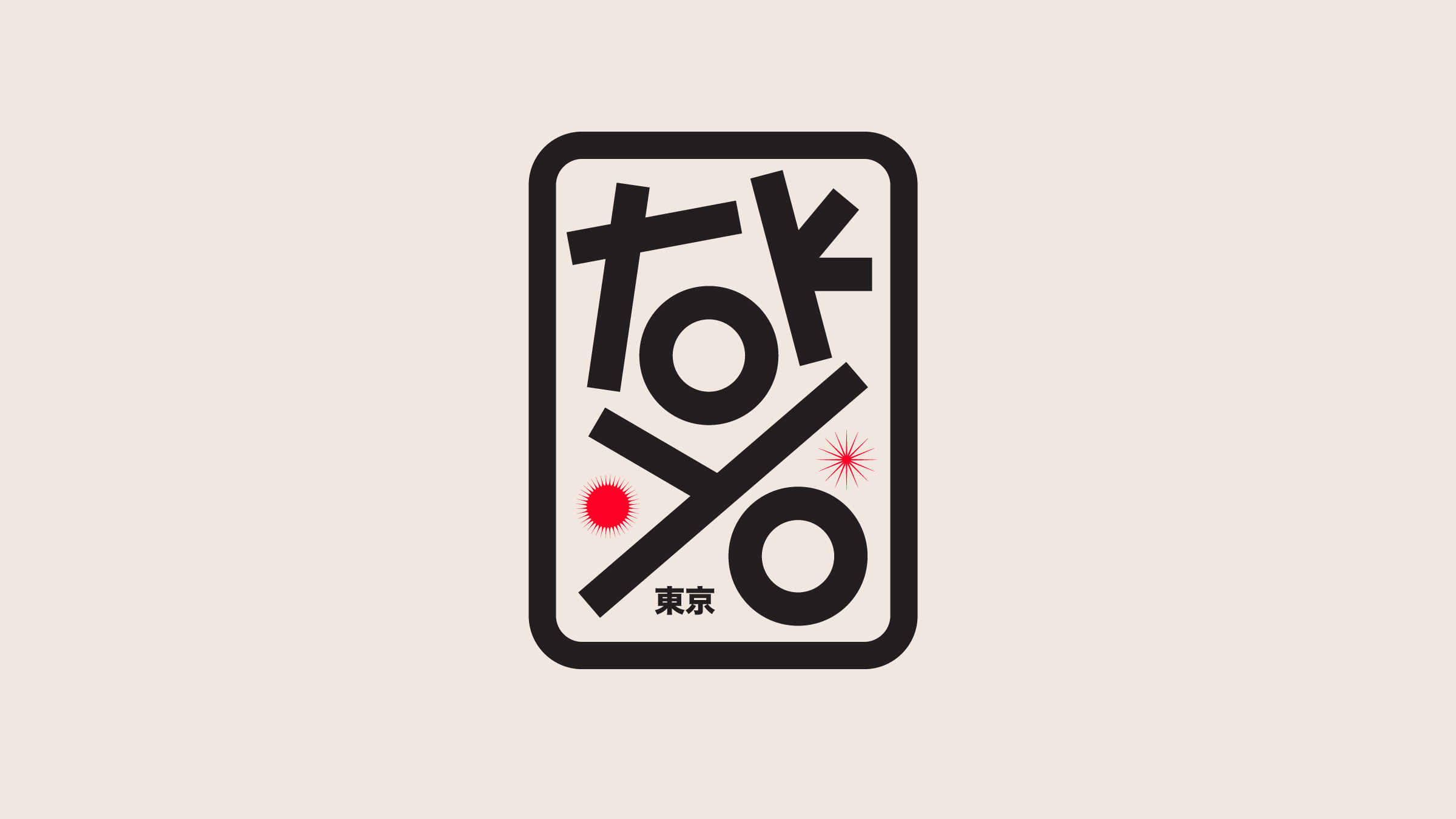 Tokyo Percent Symbol Badge — Minimal wallpaper in 3840x2160