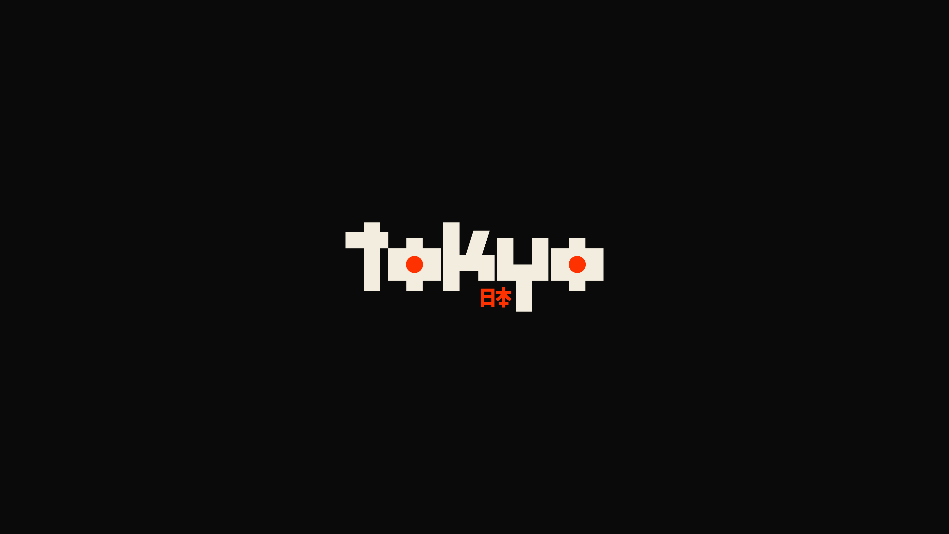 Tokyo Pixel Art Logo — Minimal wallpaper in 3840x2160