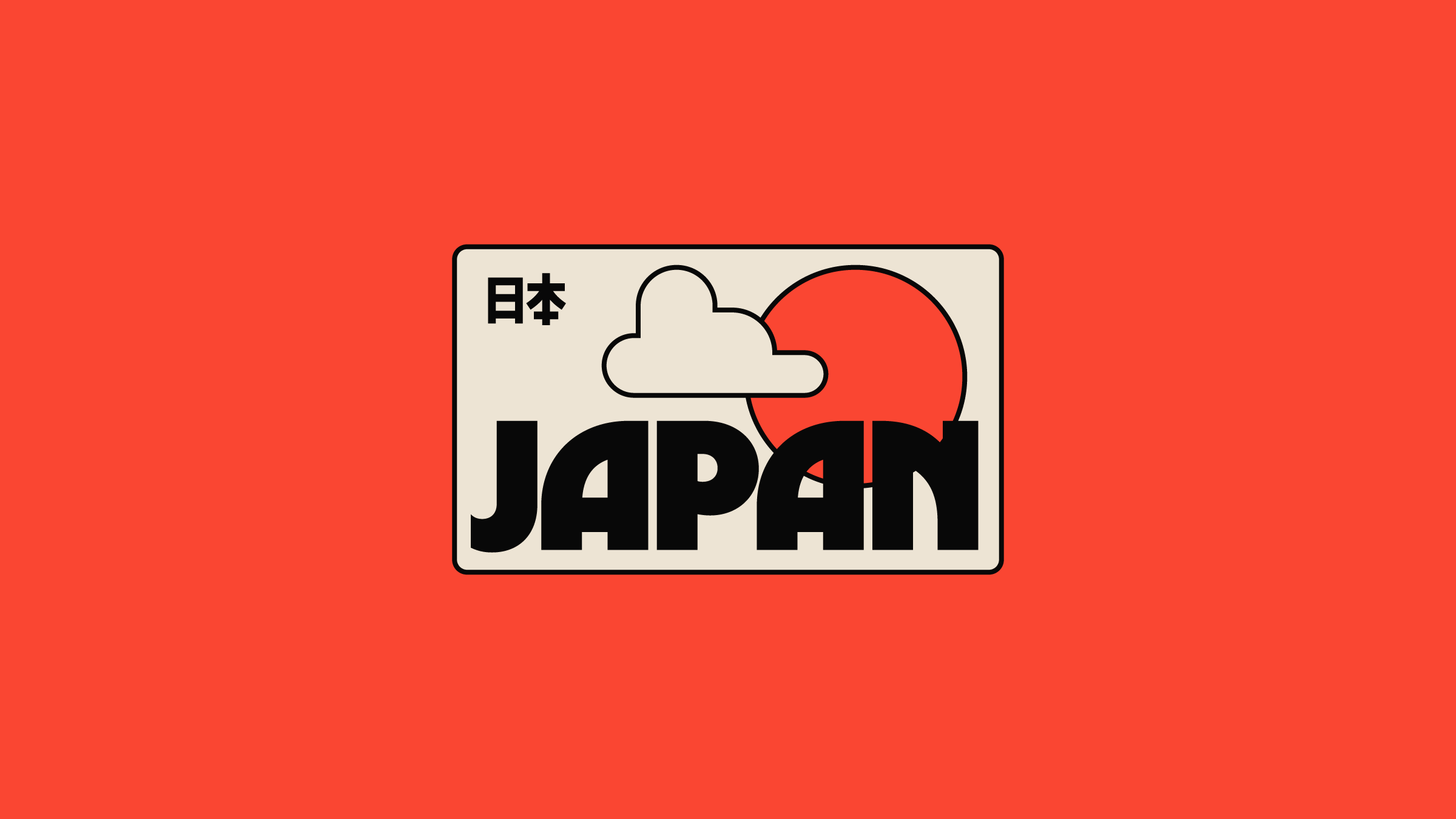 Japan Cloud & Sun Badge — Anime wallpaper in 3840x2160
