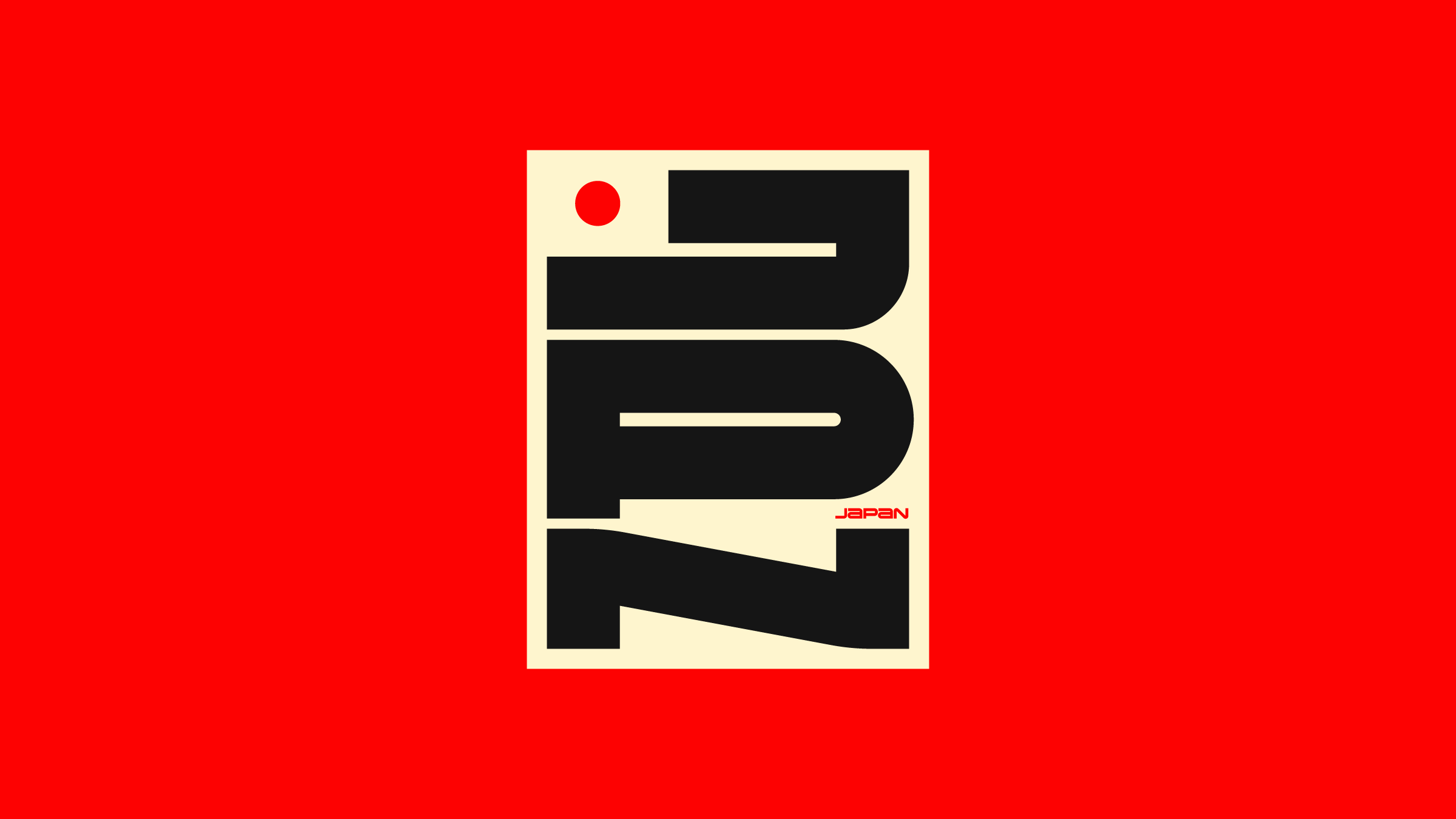 Nerd Japan Vertical Poster — Minimal wallpaper in 3840x2160