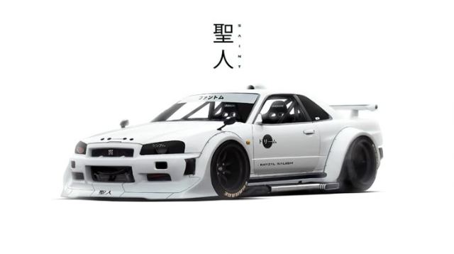 Saint Skyline wallpaper