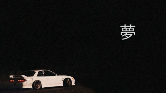 Night Drifter wallpaper