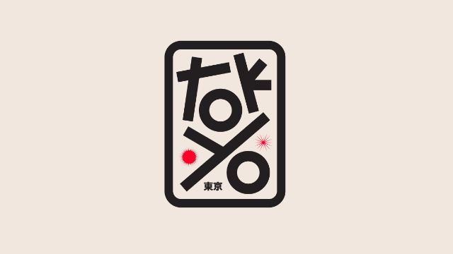 Tokyo Percent Symbol Badge — Minimal wallpaper in 3840x2160