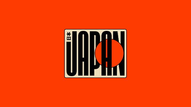Japan Vertical Sun Typography — Movies wallpaper in 3840x2160