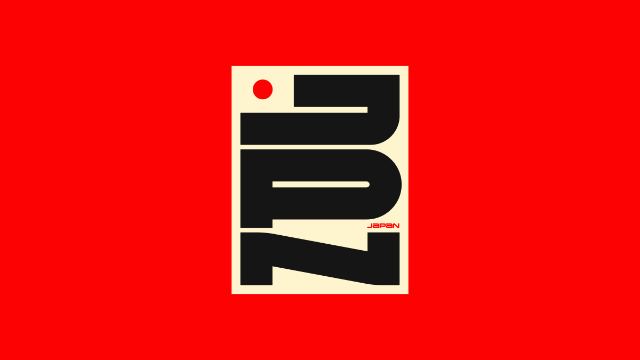 Nerd Japan Vertical Poster — Minimal wallpaper in 3840x2160